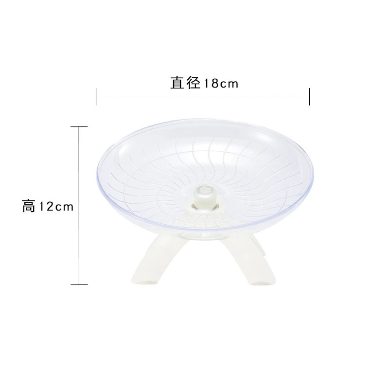 Hamster Running Wheel Ufo Running Wheel Running Disc Golden Bear Pet Silent Flying Disc Running Wheel Hedgehog Sports Toy Runner