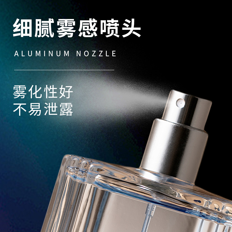 Men's perfume men's fragrance 100ml lasting fragrance fresh fragrance natural cross-border foreign trade perfume wholesale perfume