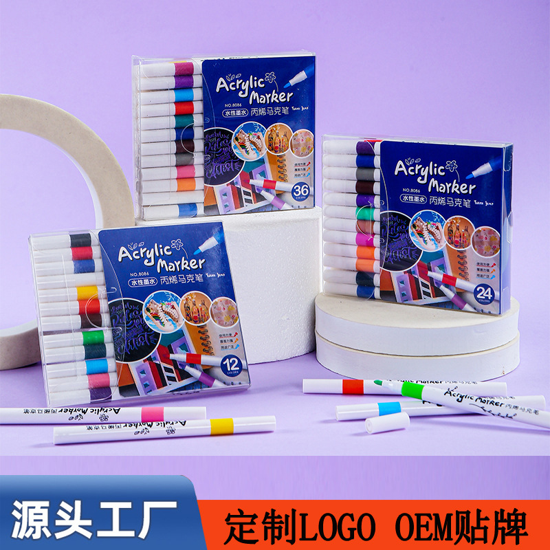 Оптовая акриловая маркерная ручка на водной основе, художественная ручка для граффити