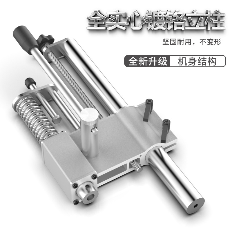 Manual Beer Press Machine, Small Punching Machine, Punching Machine, Hand Press Machine, Riveting Machine, Stamping Machine