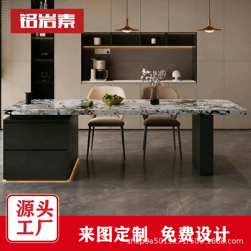 Integrated Island Table and Dining Table for Home Use, Minimalist Pandora Stone Slab Multifunctional Island Table and Chairs, Stone Slab Island Style