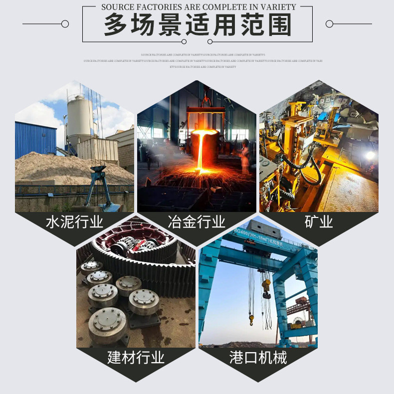 Special Heat Treatment Quenching Oil for Precision Machinery, Uniform Hardness and High Smoothness, Long Service Life