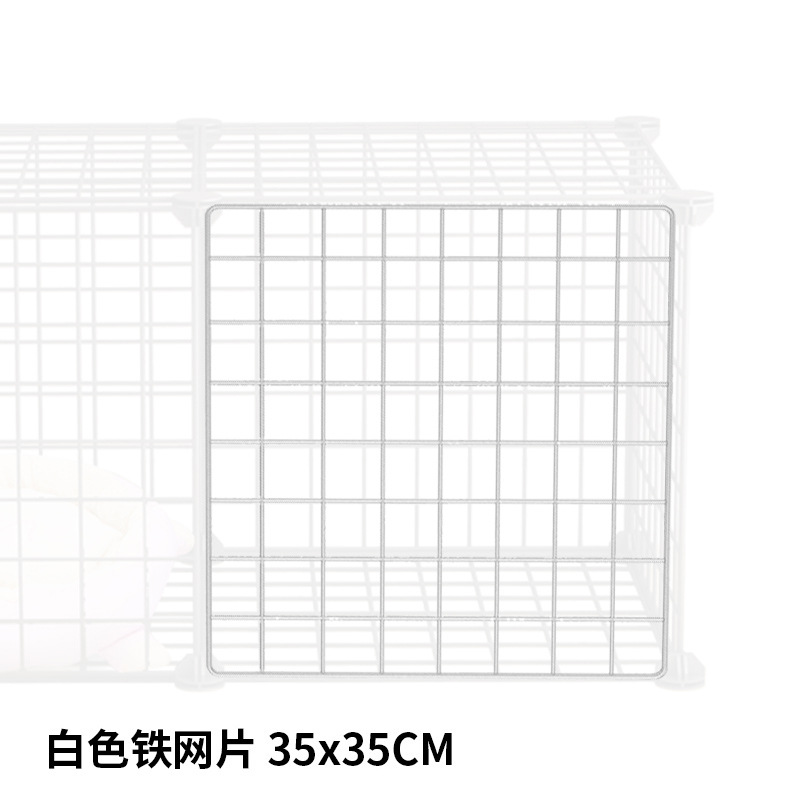 DIY iron mesh piece can be freely combined pet fence cat cage dog cage hamster cage rabbit cage accessories factory wholesale