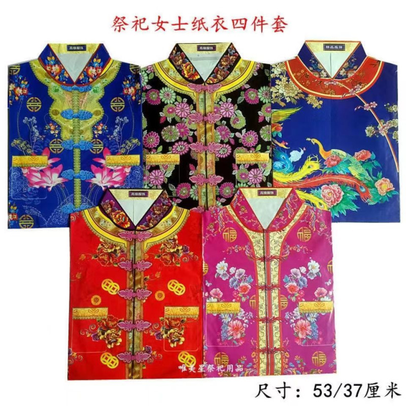 Paper Clothes, Handmade Tang Suits, Paper Clothes, Paper Shoes Suits, Men's and Women's Cold Clothes, Cloth, Cold Clothes, Shoes, Burning Paper to Worship on October 1St
