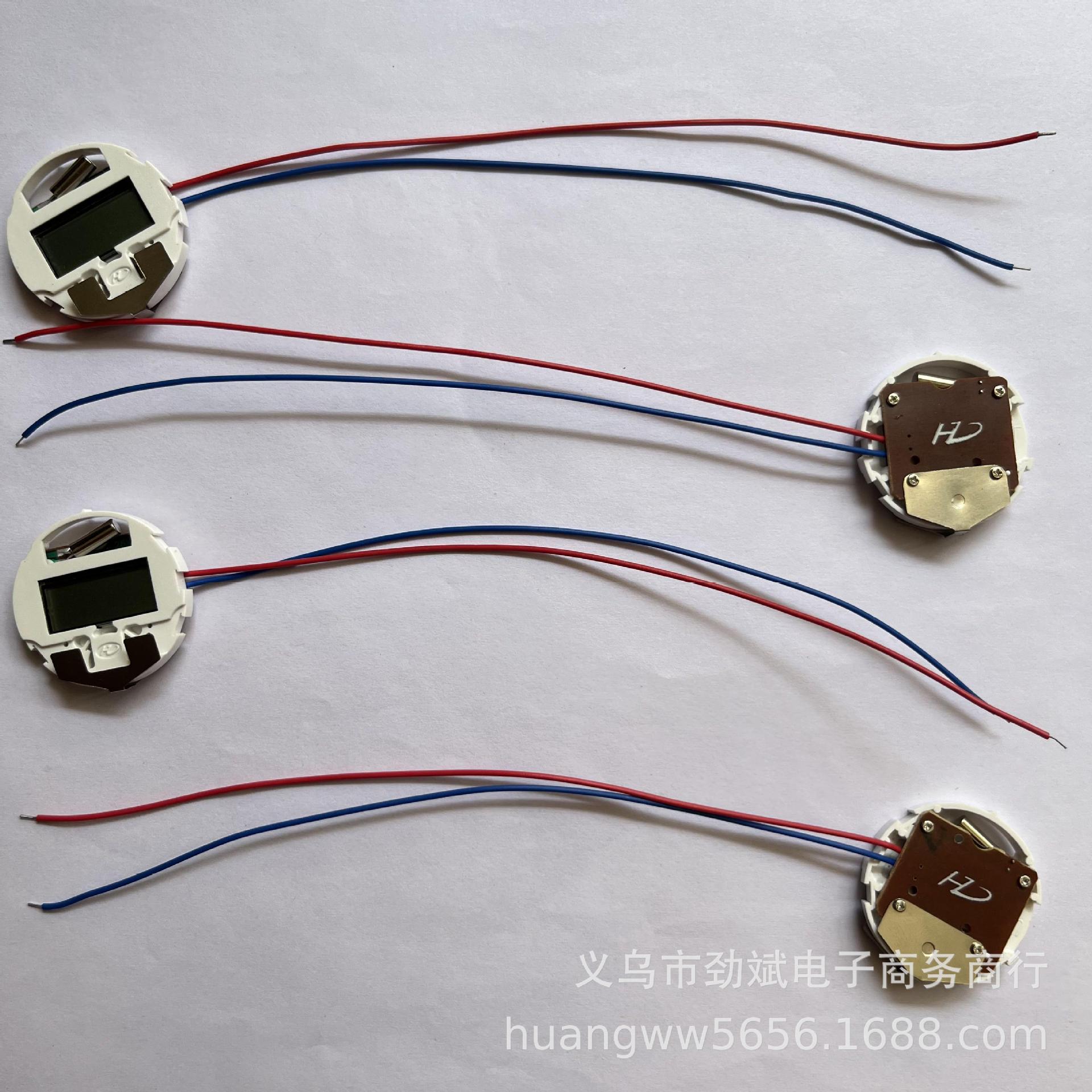 Yiwu 29N Lead Surface Press Digital Meter Core, Technology Power Generation Experiment Meter Core, DIY Fruit Generator Core