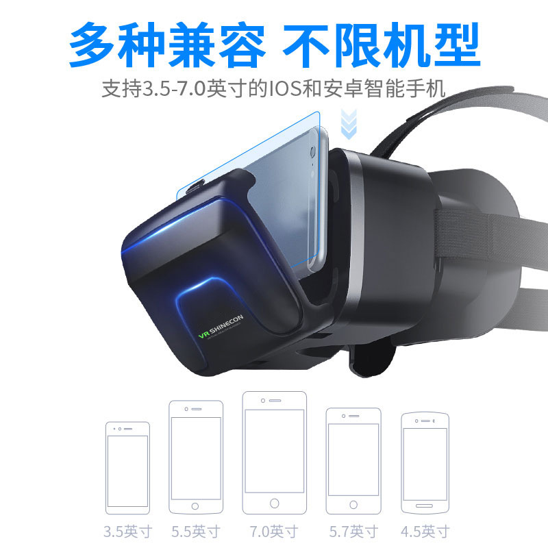 Vr Shinecon Qianhuan Vr Glasses 6Th Generation Magic Mirror G04A Large Screen Mobile Phone 3D Virtual Reality Helmet Panoramic