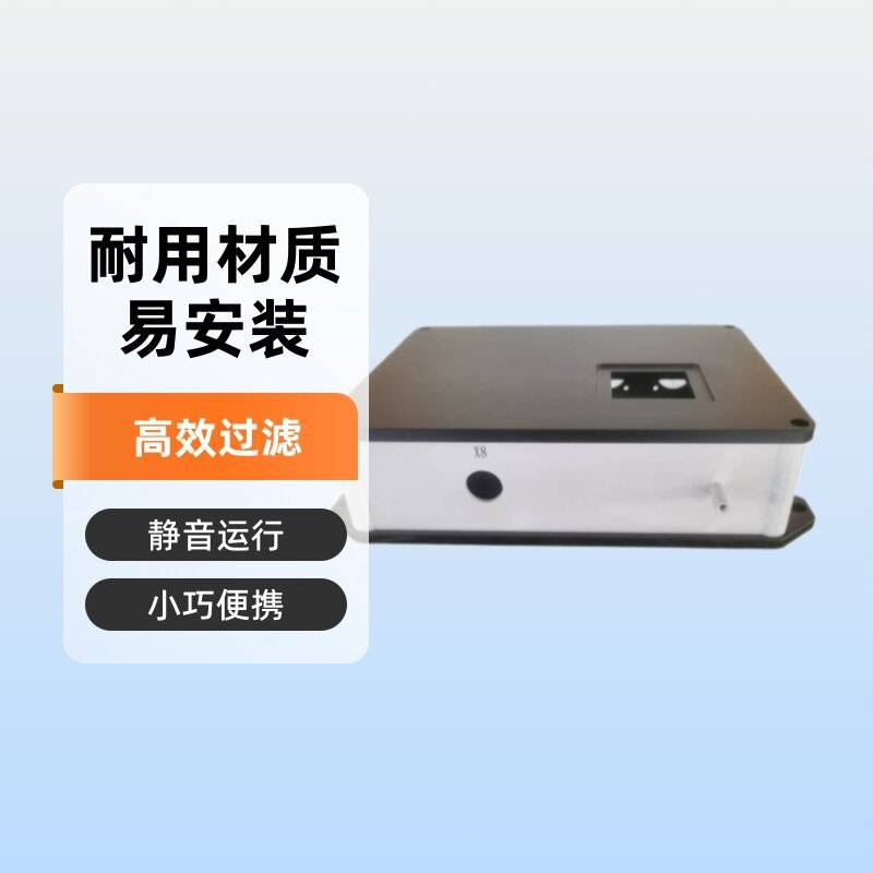 Customized Aluminum Alloy Shell Waterproof Controller Shell Processing Source Factory Can Provide Drawings and Samples