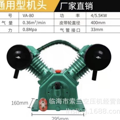 VA80 TA80 TA100 TA120 TA120FG150VA100 VA80TA100 piston head