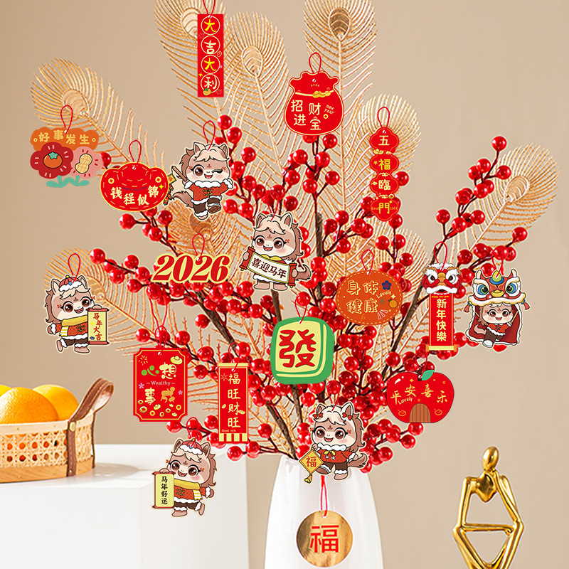 2026 Spring Festival Living Room Potted Plant Stall Year of the Horse New Year God of Wealth Pendant Decoration Small Tag Festive Pendant Wholesale