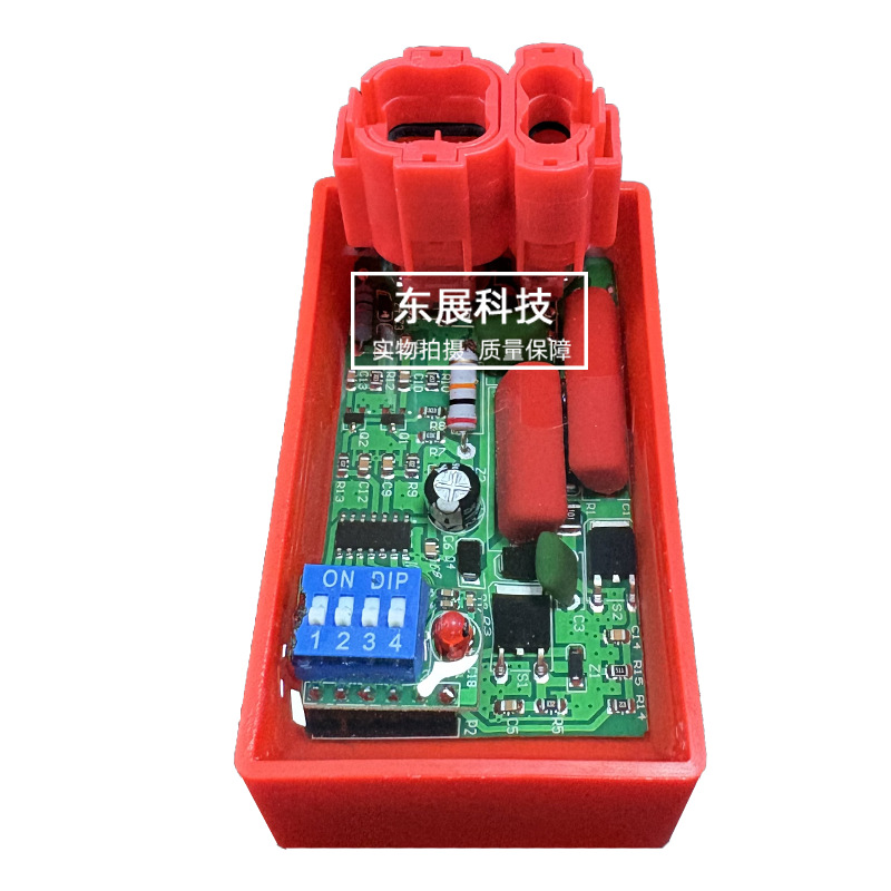 Motorcycle Racing Dip Transparent Ignition System Accessories Suitable for Gy6 50Cc 80C 150Cc 6-Pin Adjustable