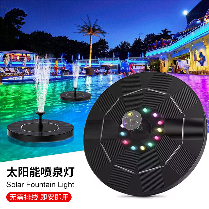 Кросс-бордерный солнечный фонтан для уличного рокария, автоматический циркуляционный плавающий насос для аквариума, оксигенация