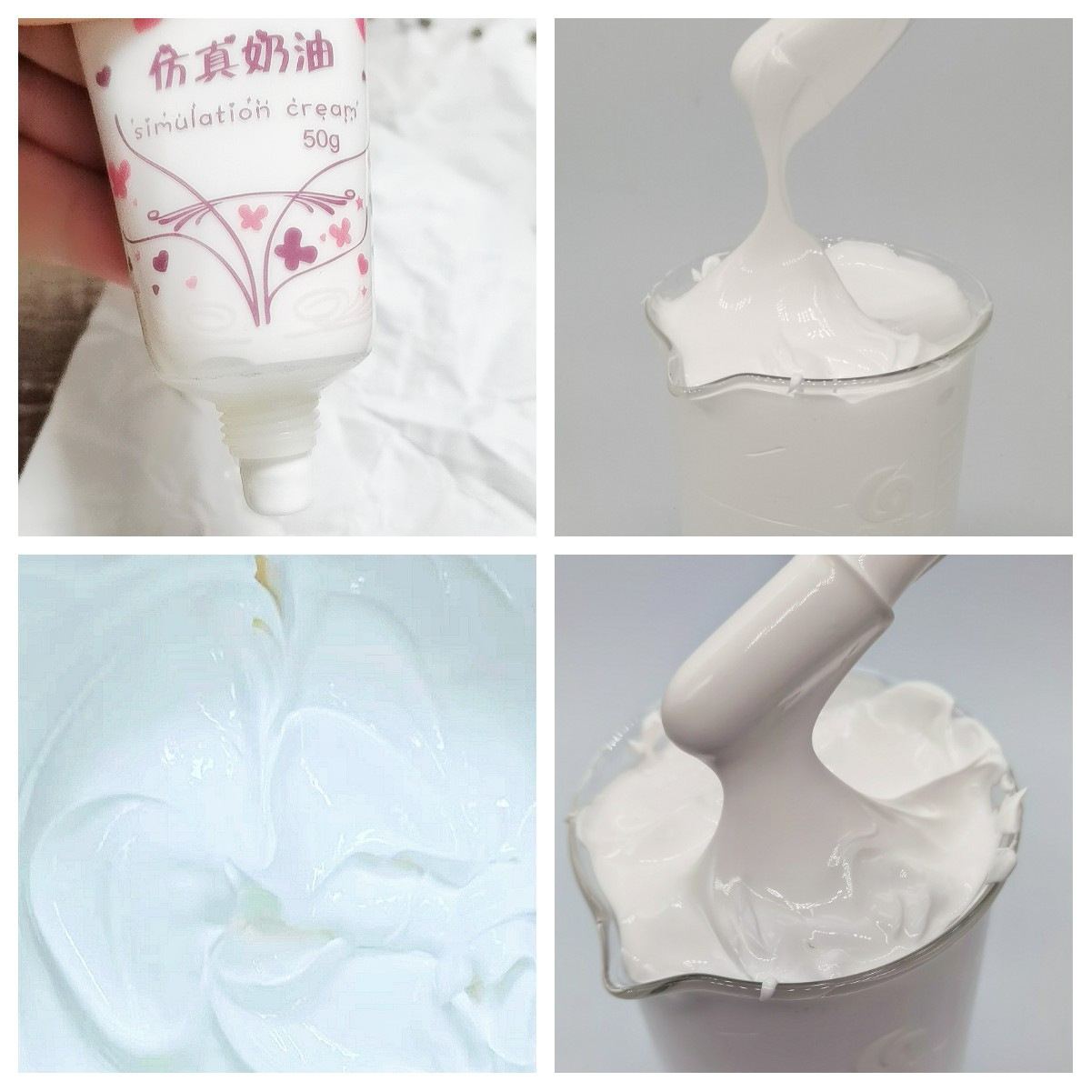 Imitation Cream Collagen Glue, Handmade DIY Milky White Milk Phone Case Oil Glue, Milky White Self-Adjusting Cream Glue, Crystal Glue