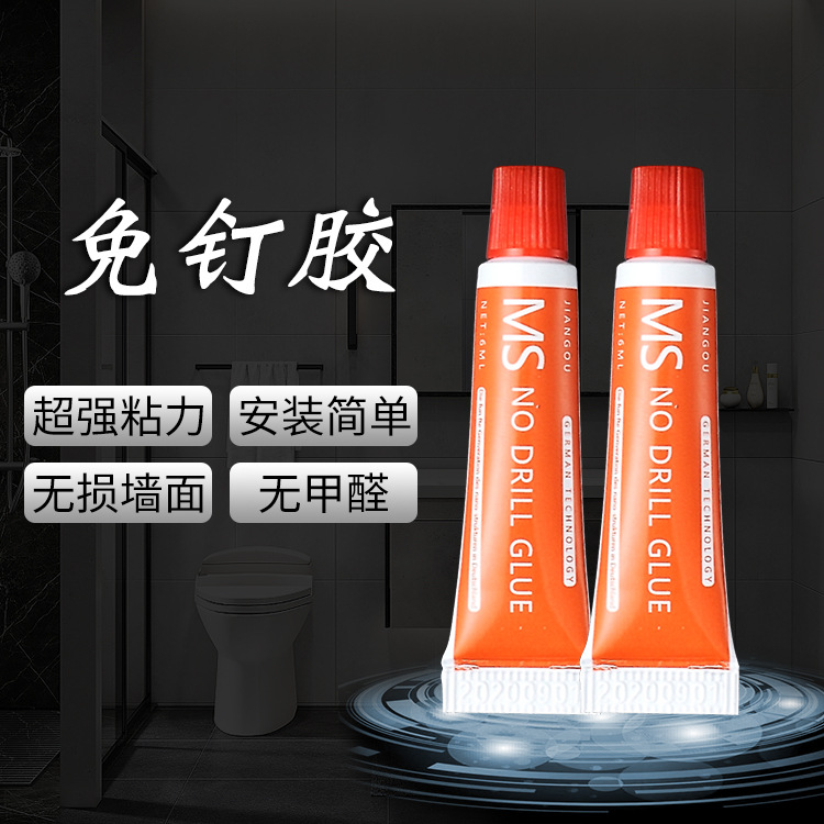 Клей без гвоздей, сильный клей для стекла, массивного дерева, плитки, жидкие гвозди, без пробивания, одна упаковка, без доставки