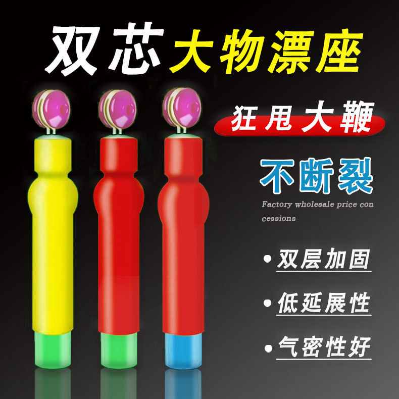 Большой плавающий сиденье для гигантских объектов, силиконовый, толстый, скользящий, плот для рыбалки, аксессуары для рыбалки