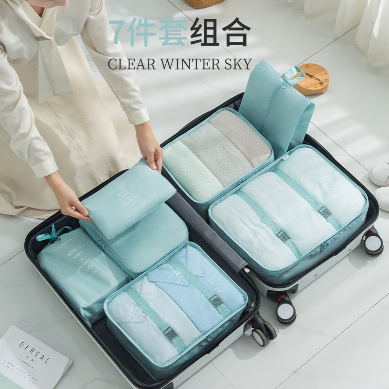 Luggage Custom Twill 6-Piece Set 7-Piece Cosmetics Bag Suitcase Sub-Package Cosmetics Bag Business Trip Travel Bag Toiletry Bag