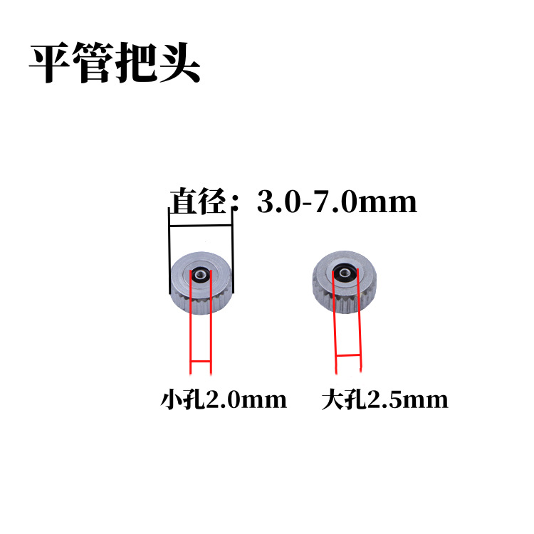 Watch Accessories All Steel Quartz Mechanical Watch Handle Head Waterproof Handle Crown Time Adjustment Handle Head Self Head silver