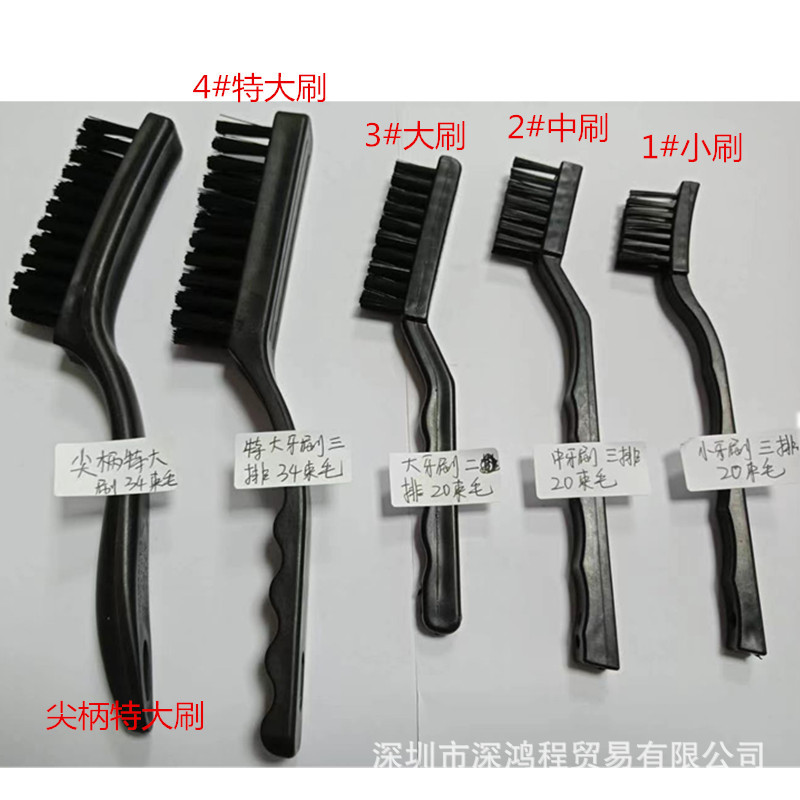Manufacturer Wholesale Anti-Static Brush Black Small Brush Straight Handle Brush U-Shaped Brush Brush Row Brush Copper Anti-Static Toothbrush