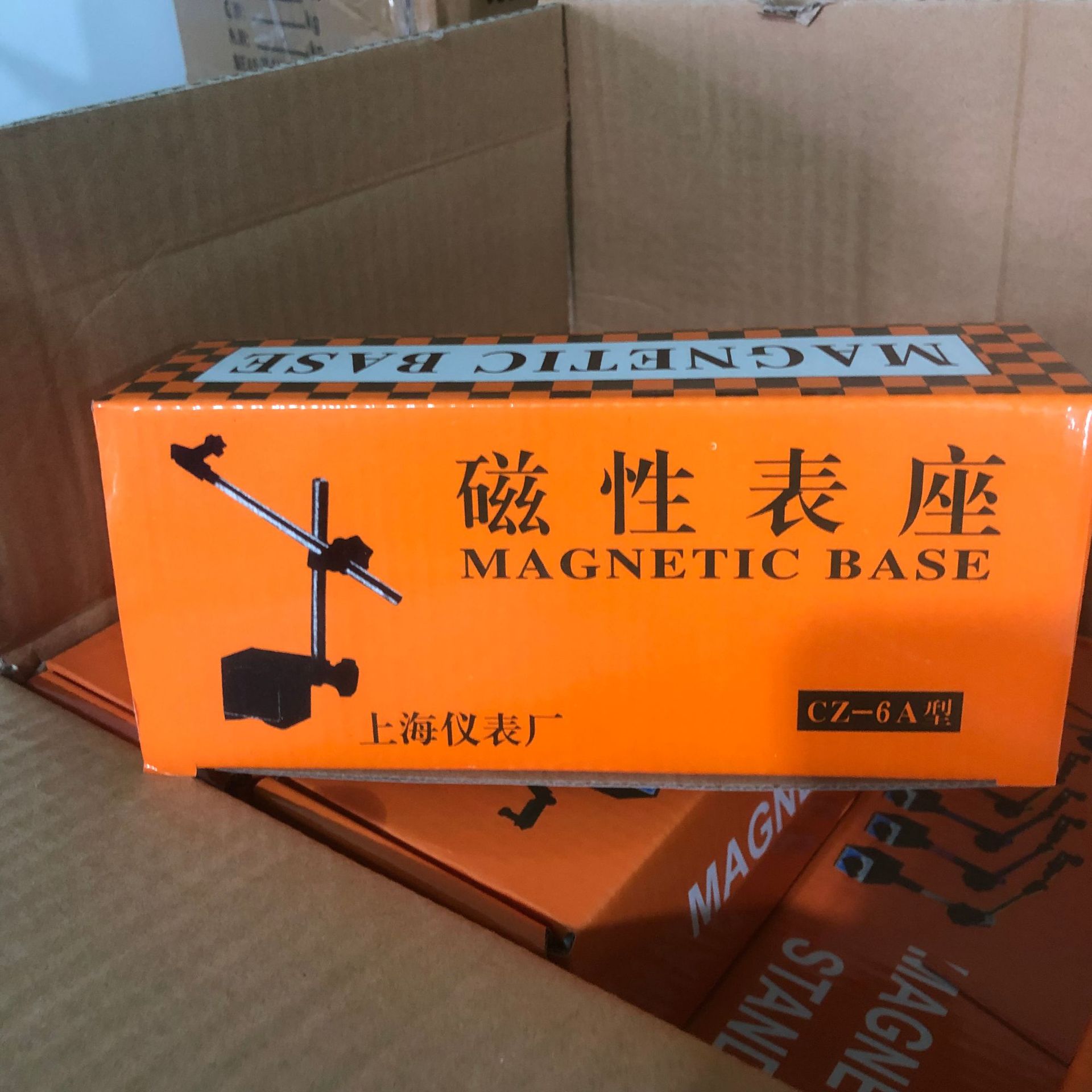 Large Magnetic Magnetic Meter Base Set Lever Micrometer Indicator Meter Bracket Magnet Base Cz-6A Strong Magnet