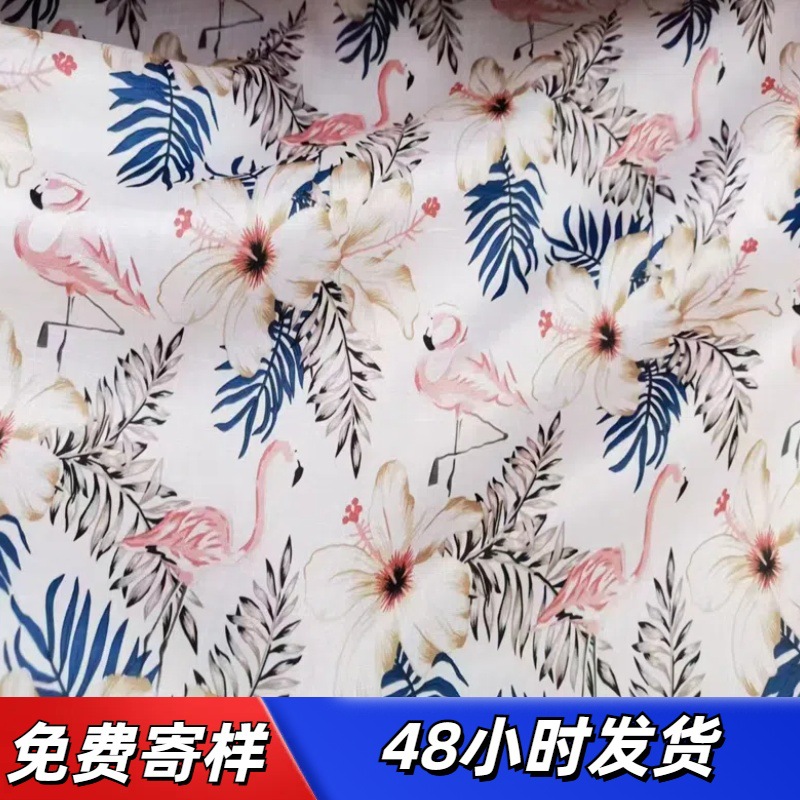 Polyester Transfer Digital Printing Pocket Fabric Windproof Apron Sleeve Cover Washing Machine Dust Cover Fabric Cross-Border Export