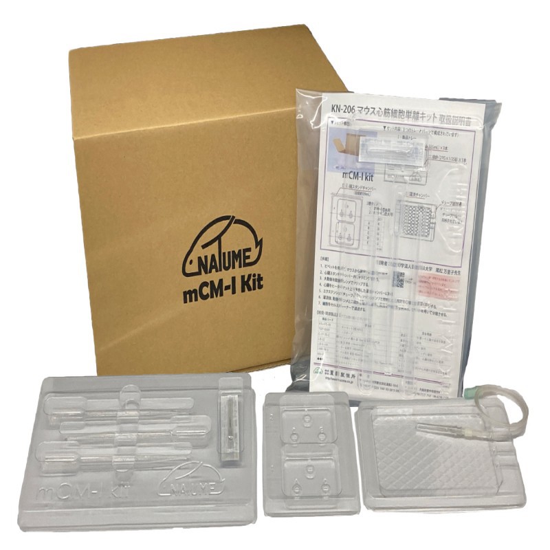 [Ichikaya Trading Company] Natsume Manufacturing Co., Ltd. Набор для изоляции миокардиальных клеток Kn-206