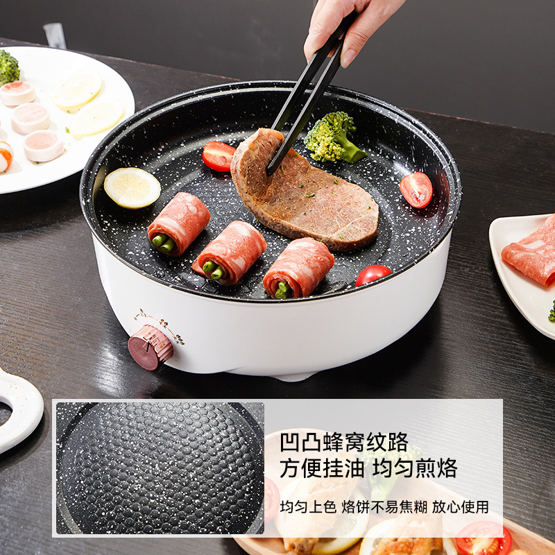 Special Pot for Outer Seller, Barbecue Machine, Integrated Electric Skewers Machine, Electric Oven, Barbecue Machine, Electric Grill Pan, Electric Grill Pan