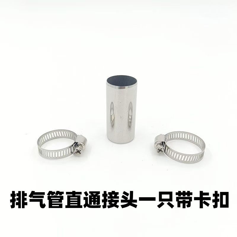 Exhaust Pipe Elbow for Wood Stove Heating 25mm Parking Heater Exhaust Pipe Straight-Through Fitting Connector Elbow
