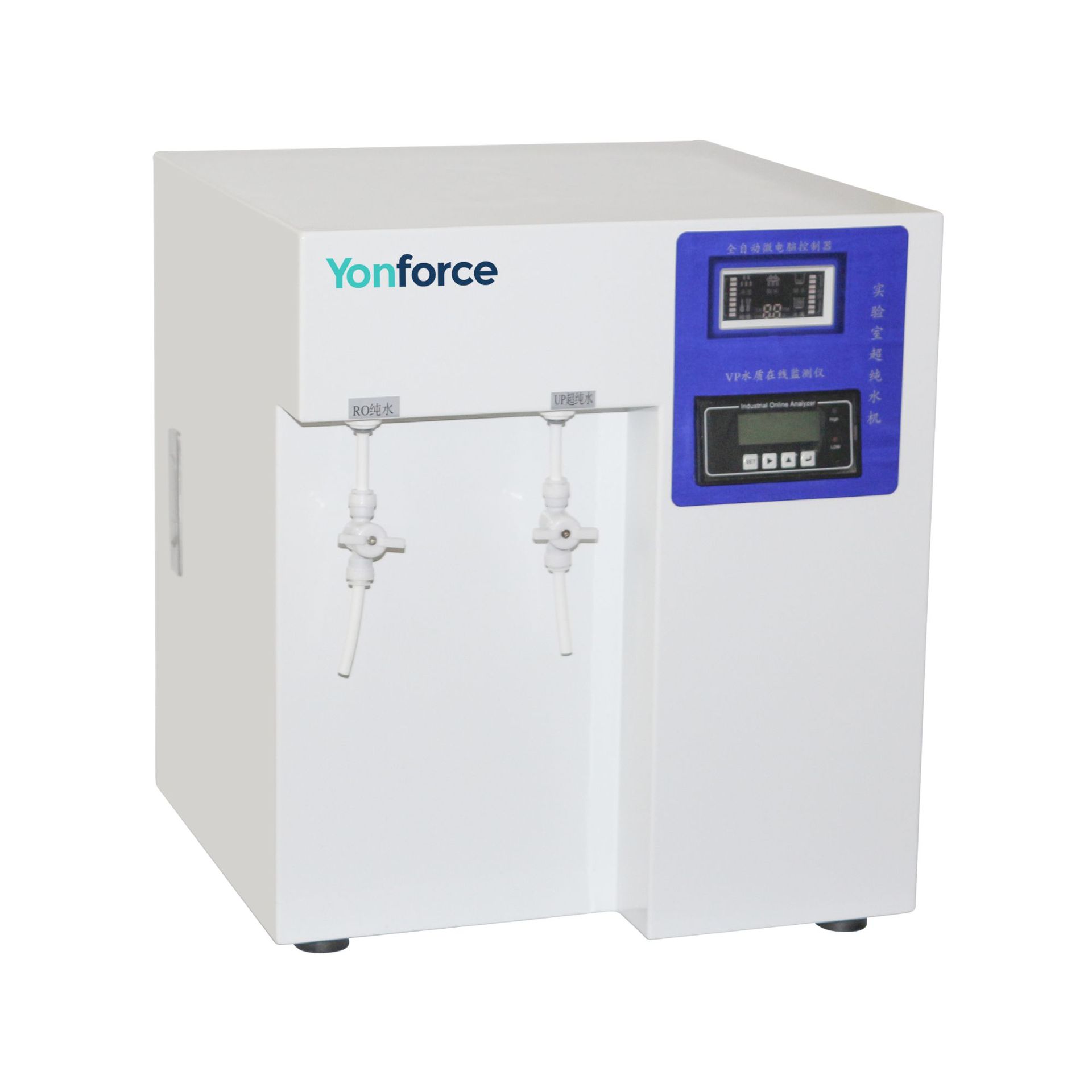 One machine multi-purpose ultra-pure water machine laboratory ultra-pure water machine RO pure water UP pure water two-in-one ultra-pure water machine