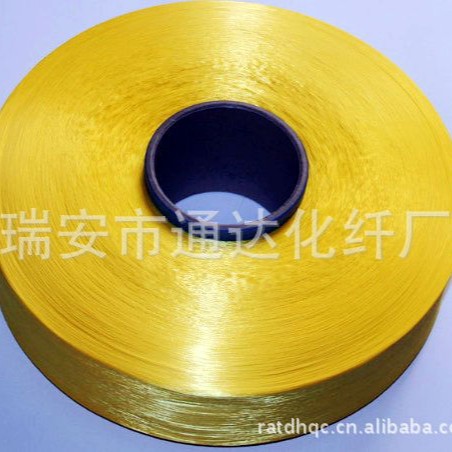 One-Step Spinning 300 Black Polypropylene Filament Manufacturer Supplies Chemical Fiber Filament Jet Network Filament Customization in Stock Tingtian Da