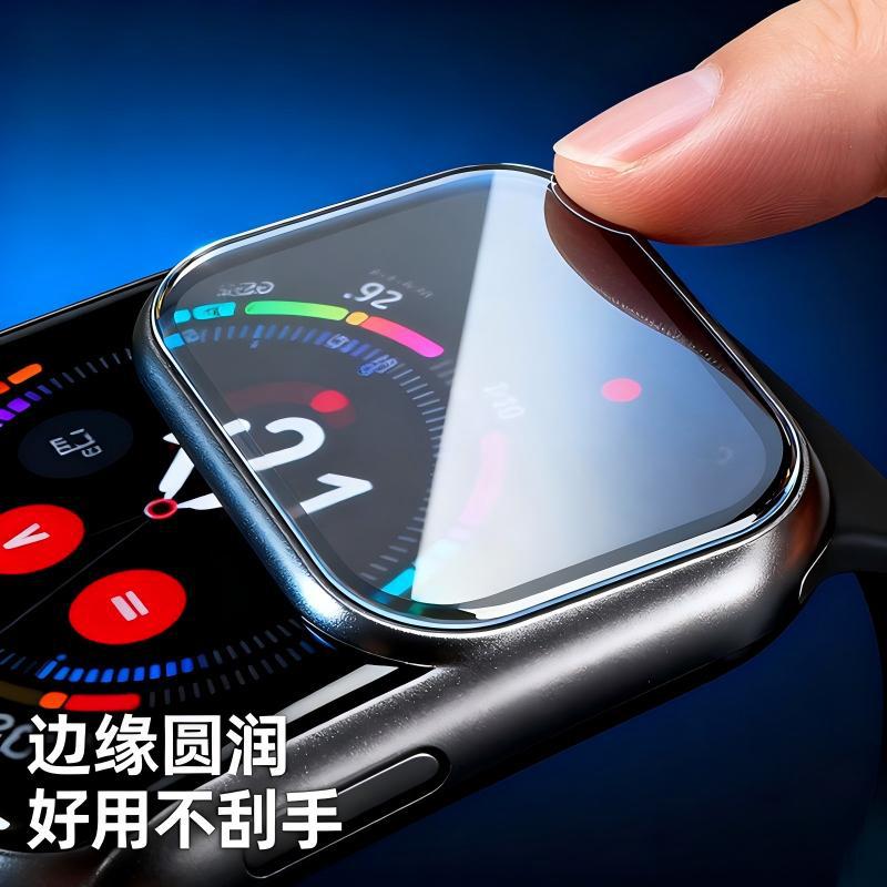 Applewatchs S10 42mm Black High-Definition High-Transparency Anti-Fall, Explosion-Proof and Scratch-Proof Watch Film Protective Film