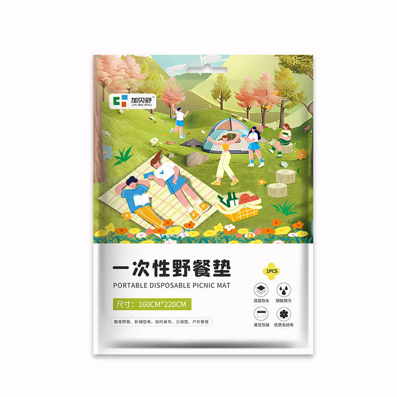 Disposable Picnic Mat Thickened Dirt-Proof Outdoor Moisture-Proof Mat Double Waterproof Beach Lawn Outdoor Camping Mat