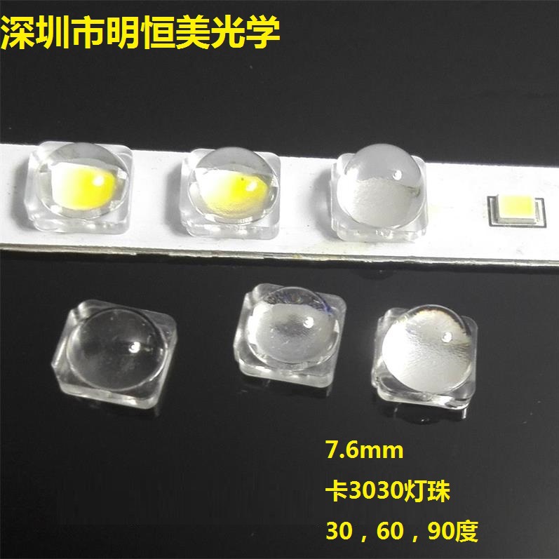 Ламповая бусина 3030 7.6мм прямая линза 90 градусов 30 градусов