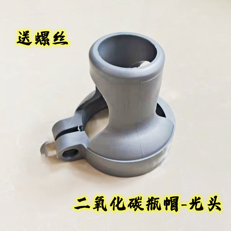 Oxygen Bottle Protective Cap, Acetylene Argon Nitrogen Bottle Protective Iron Cap, Shockproof Rubber Ring Bottle Cap, 10 Pieces