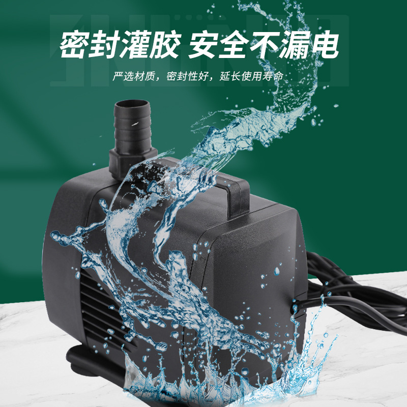 Cross-border multi-function submersible pump for fish tank filtration water change circulating pump manufacturers wholesale aquarium miniature pump
