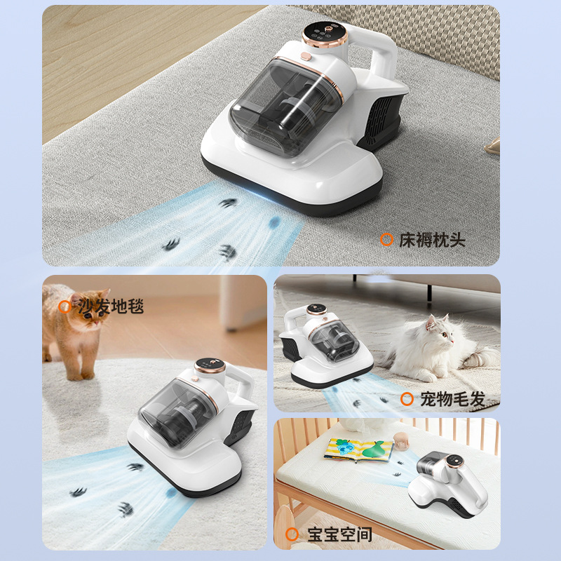 Xingou Mite Removal Instrument Double Cup Dust Barrel Double Beat UV Ultraviolet Mite Removal and Bacteria Removal Machine Household Wireless Handheld Vacuum Cleaner
