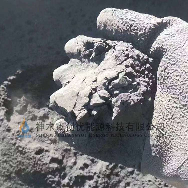 Порошок угля для высоких печей, промышленный уголь, высокая теплотворная способность, низкая зола, низкая сера, низкая влажность