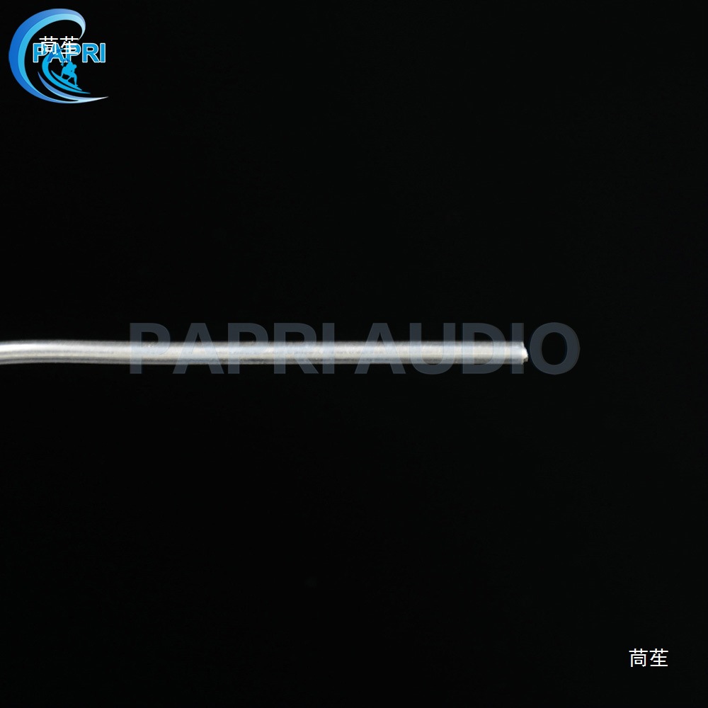 Papri 99.998% Line 0.1-3.0mm Audio Signal Line Fever Amplifier Internal Line DIY Headphone Line