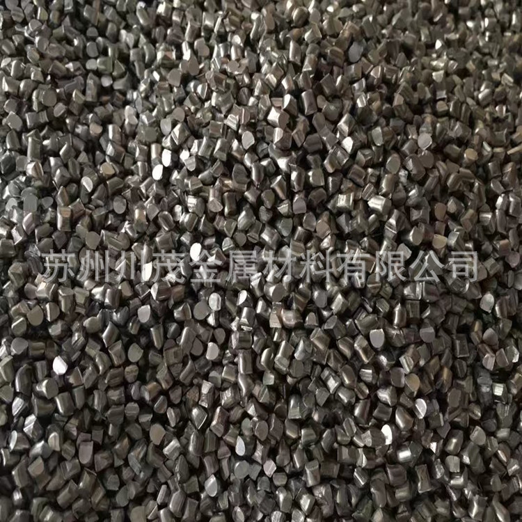 Customized Sb Antimony Particles Purity 99.65% Processed Antimony Particles 0-10mm Antimony Ingot High Purity Processing Scientific Research Experiment