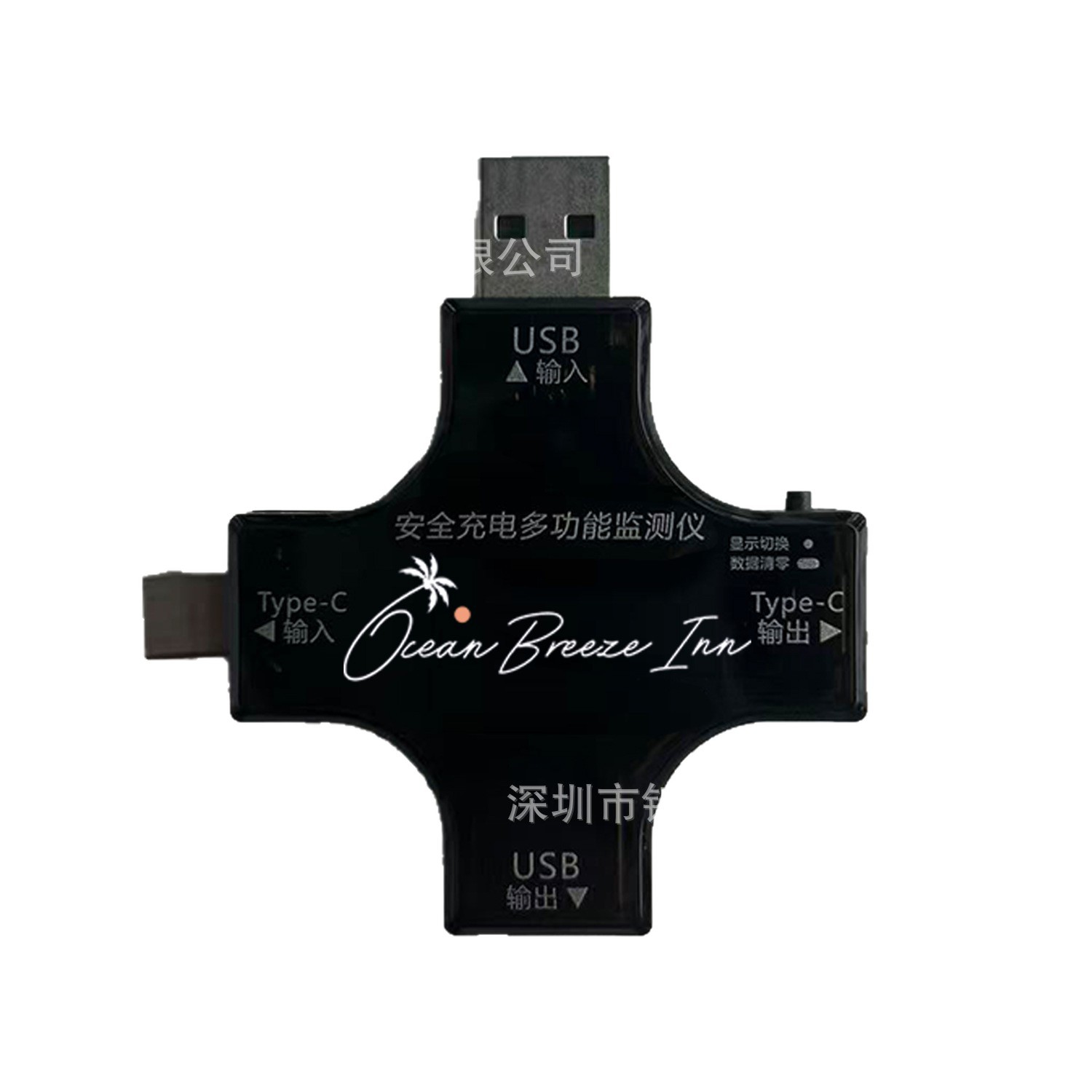 Printing Factory Shenzhen Longhua District Oem Silk Screen Pad Printing Plastic Parts Pp Material Pu Leather