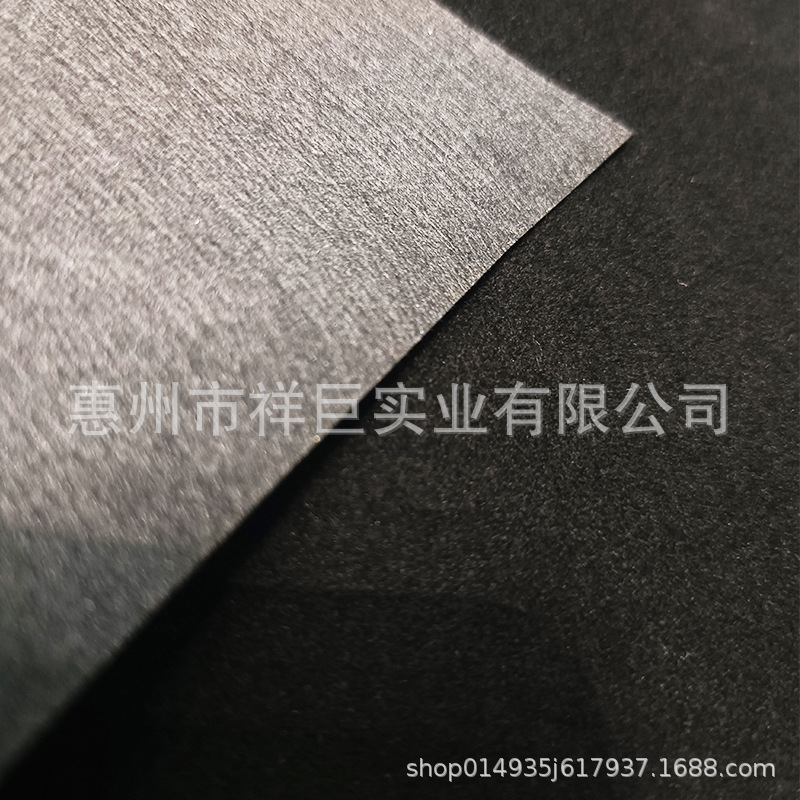Customized Non-Woven Bottom Flocking Cloth, Bright Color, Lint-Free, Good Feel, Manufacturer Wholesale Self-Adhesive Velvet