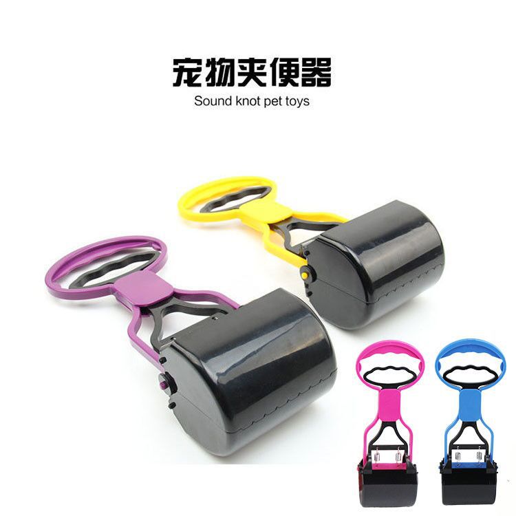 Factory direct selling pet toilet pickup long handle toilet clamp dog cat supplies stool clip plastic dog toilet pickup