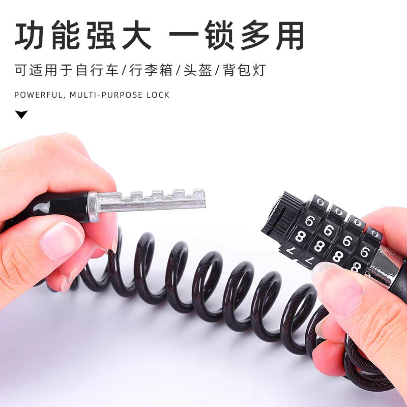 Universal Portable Fixed Safety Password Helmet Lock for Electric Vehicles and Bicycles