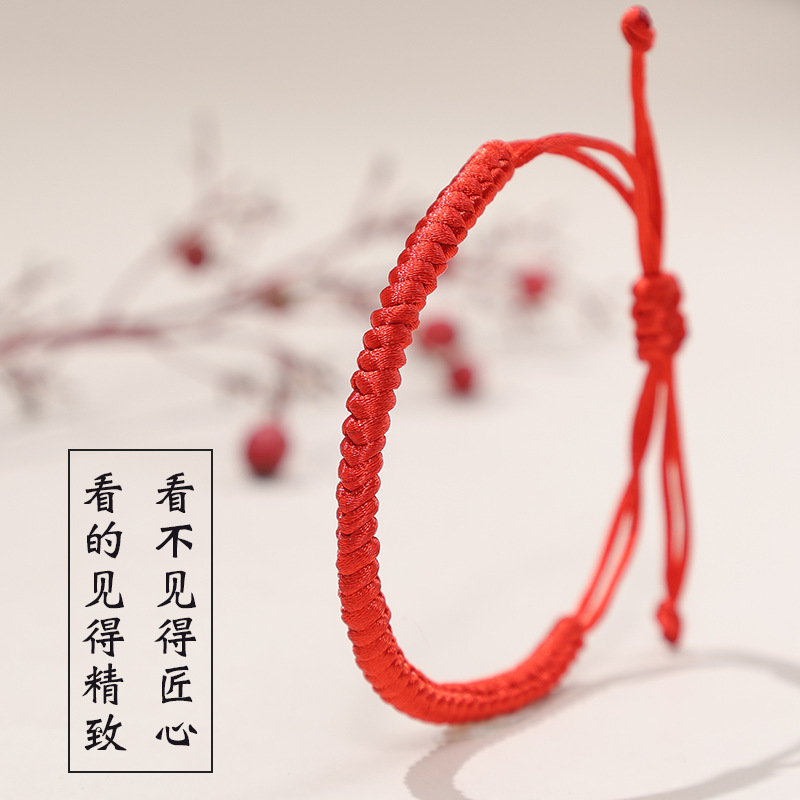 Solid Color Diamond Knot Red Rope Hand-Woven Adjustable Length Hand Rope Simple Red Rope for Men and Women Couple