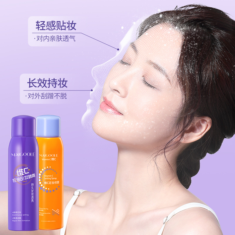 Madeline Vitamin C Makeup Setting Spray Long-Lasting Moisturizing Makeup Setting Spray Water Luminous Spray Bottle Does Not Take Off Makeup Genuine Wholesale
