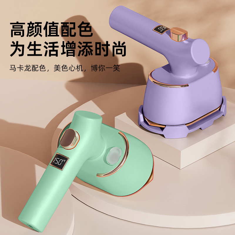 Cross-border Folding Mini Iron Handheld Portable Hanging Iron Household Travel Dormitory Steam Hanging Iron
