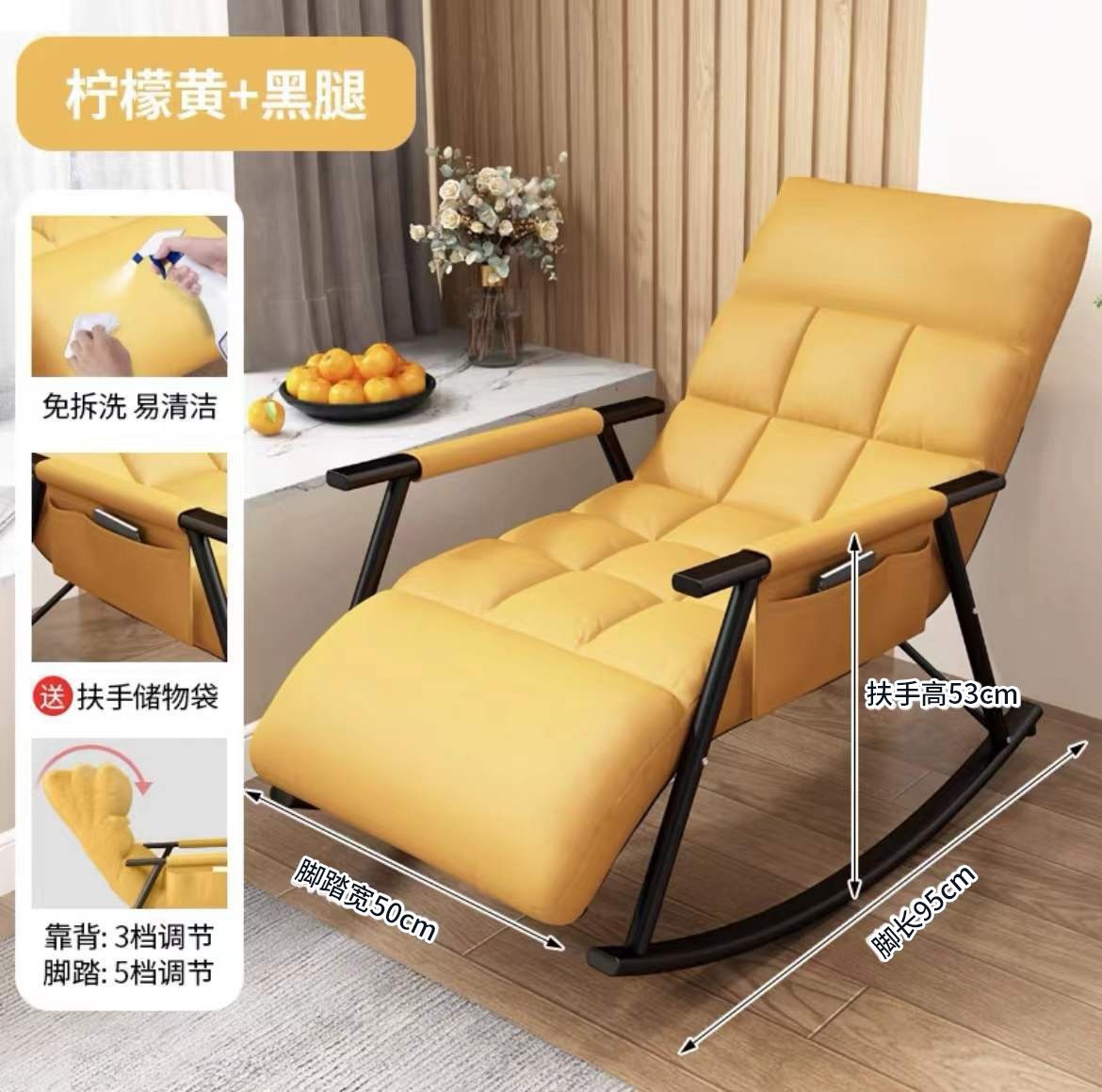 Living Room Rocking Chair Lounge Chair Adult Reclining Lazy Sofa Rocking Chair Balcony Home Leisure Single Lazy Chair Wholesale