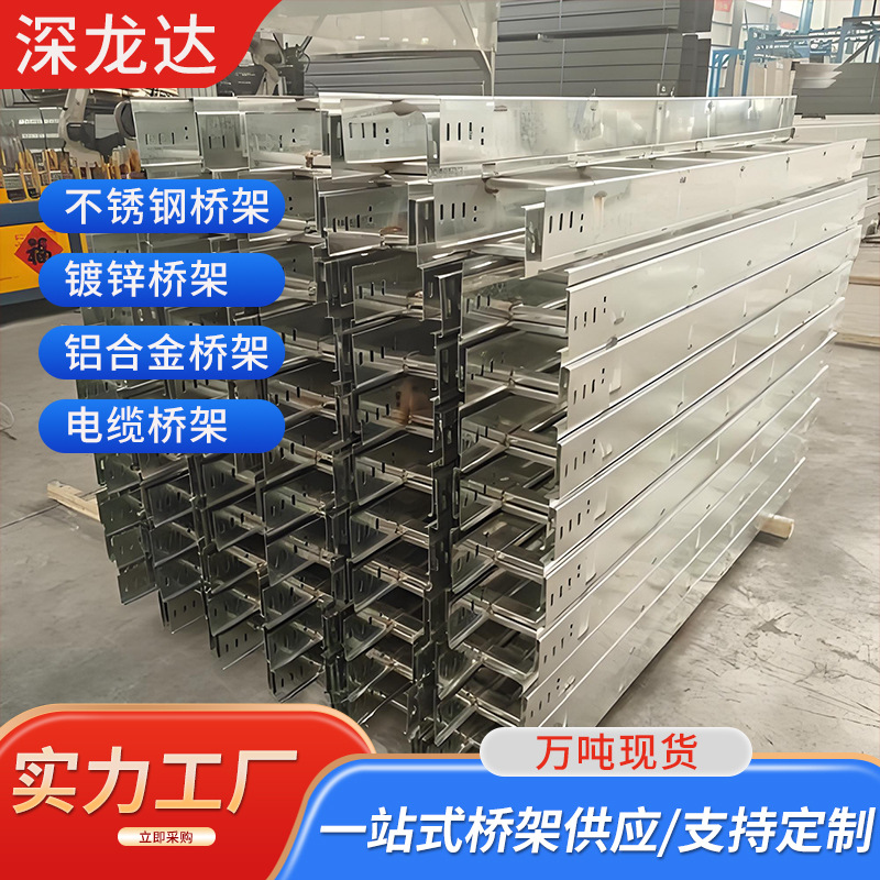 Нержавеющая сталь, мост, оптовая продажа, горячее цинкование, лестничный мост, большой пролет, нестандартный/индивидуальный