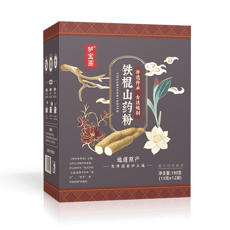 Yubaoge Iron Bar Yam Powder Food Brewing Ready-To-Eat Nourishing Huaiyam Powder Henan Jiaozuo Jiaozuo