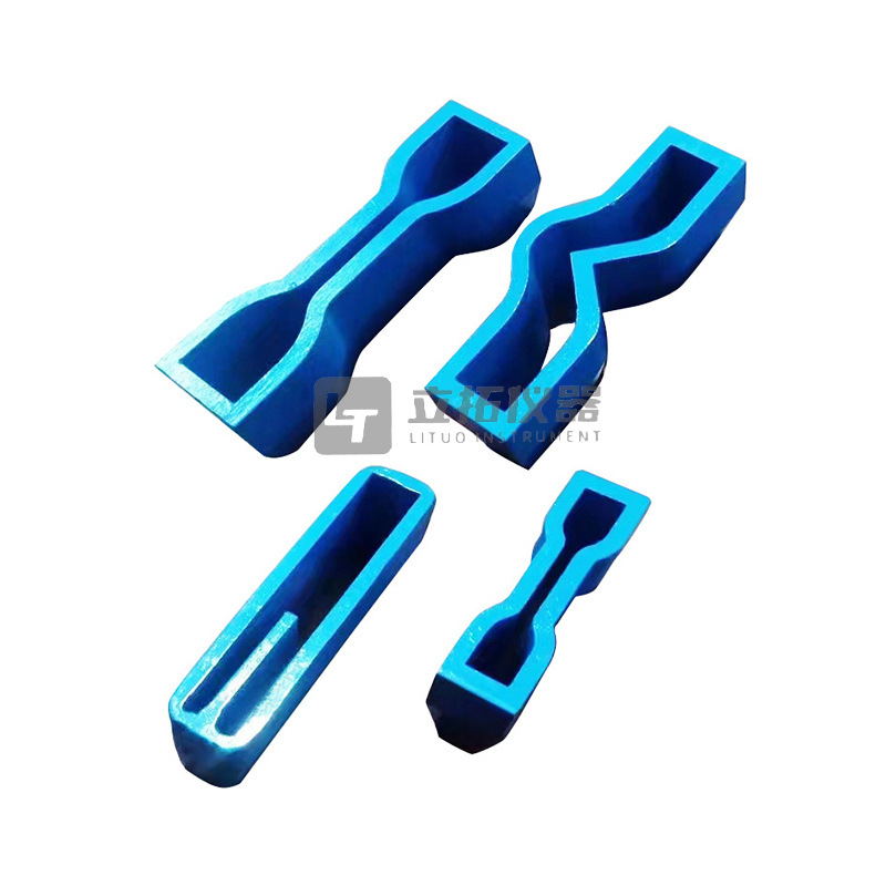Rubber-plastic sample-making knife mould manganese steel glue-making plastic cable rectangular crescent right-angle tearing dumbbell-shaped punching cutter