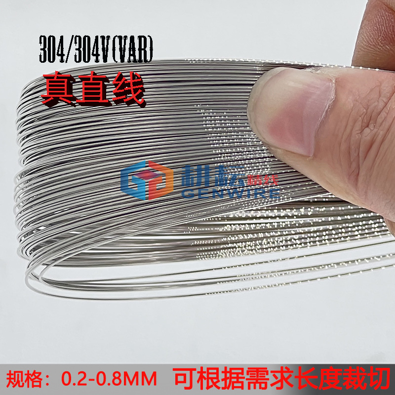 Factory Direct Supply 304V True Linear Stainless Steel True Linear Medical Guide Wire Root Canal File Antenna Beauty