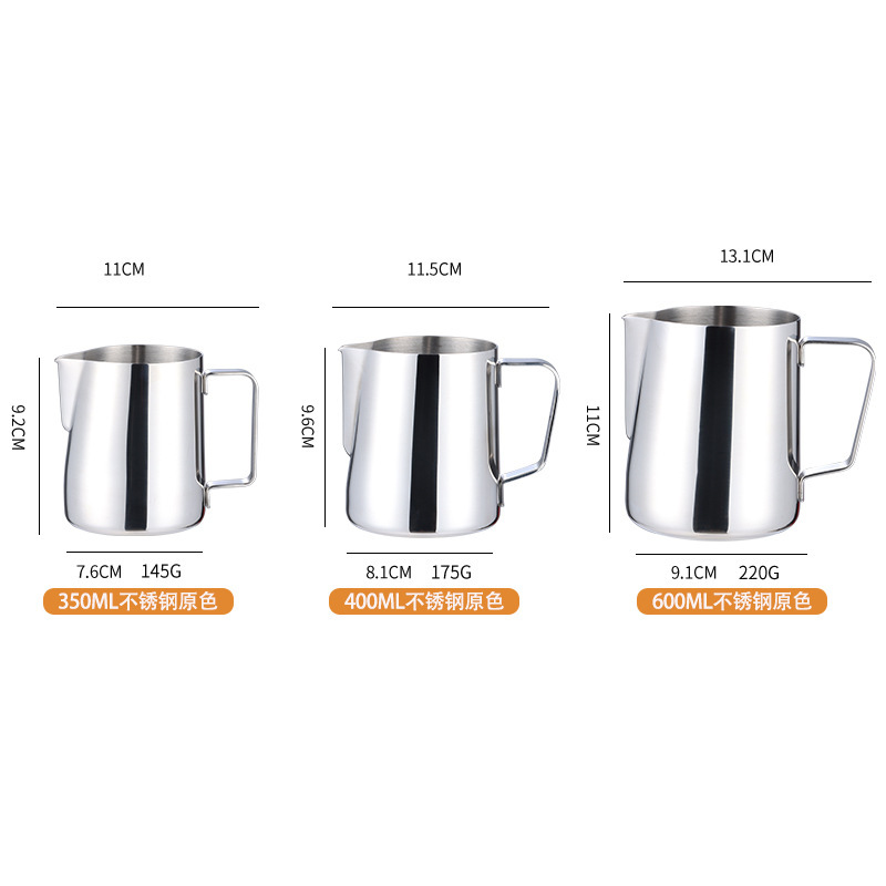 304 stainless steel pull flower cup pull flower cylinder teflon pull flower cup with scale pull flower cup coffee appliance
